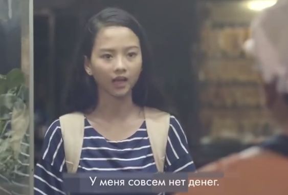 Соц. реклама