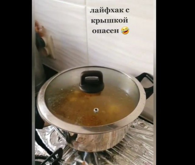 Лайфхак с крышкой, из-за которого муж остался без обеда