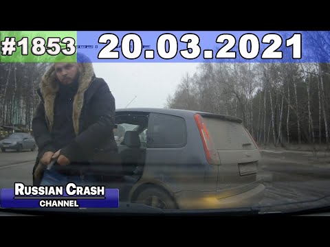 Подборка на видеорегистратор 1853