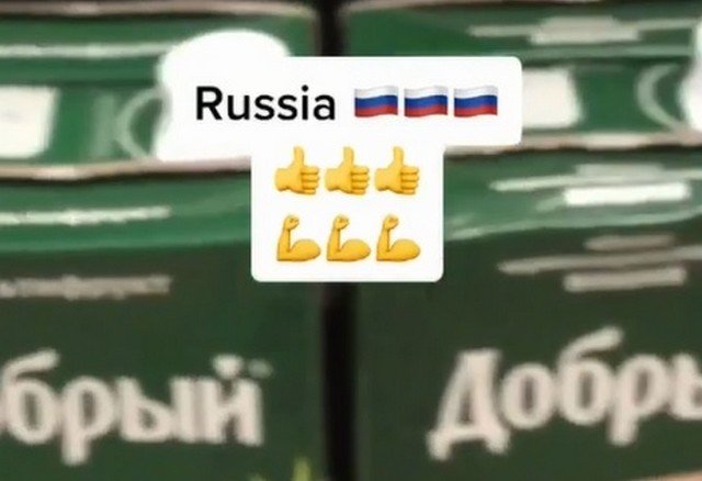 Покупатель в магазине возмутился ценами на сок