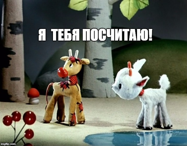 ФСБ предложила создать единую базу IMEI-номеров для борьбы с мошенничеством