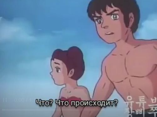 Перестраховка