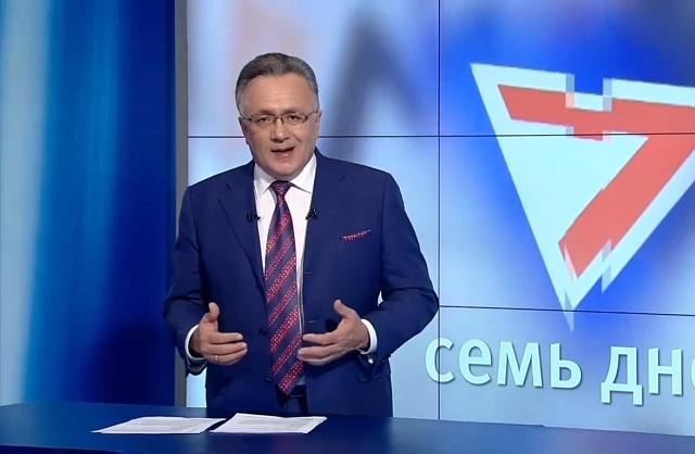 "Гнойный фурункул": Телевидение Татарстана против Моргенштерна