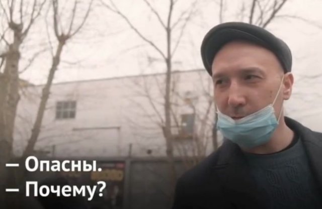 Россияне про опасность вышек связи 5G