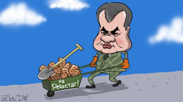 Сергей Шойгу. Подниматель армии или сказочный полководец?