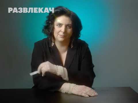 Одеколон "Паша"
