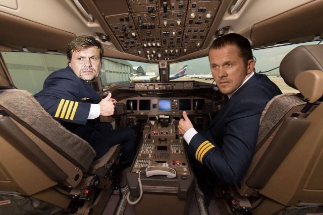 Короче. Белоруссия заземляет рейс Ryanair. Версия Орды.