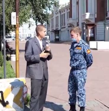 Синдром охранника