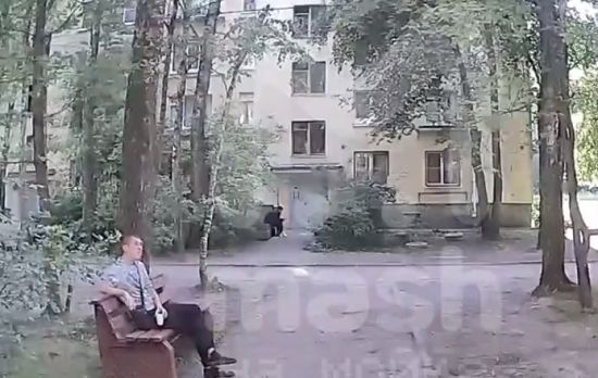 Разбой