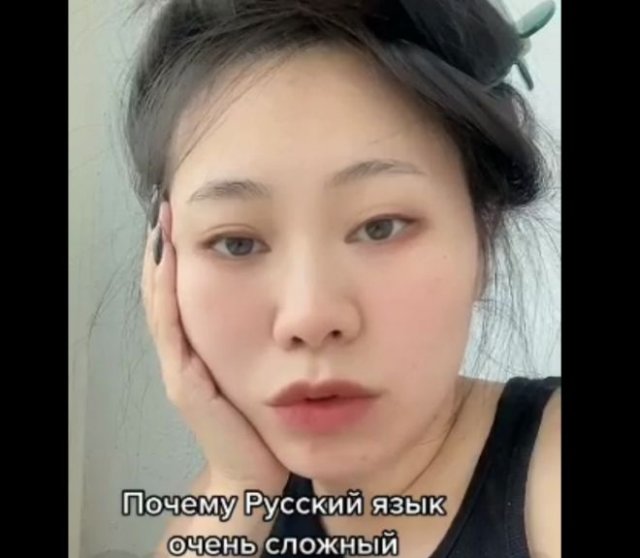 Китаянка не понимает, почему русский язык такой сложный