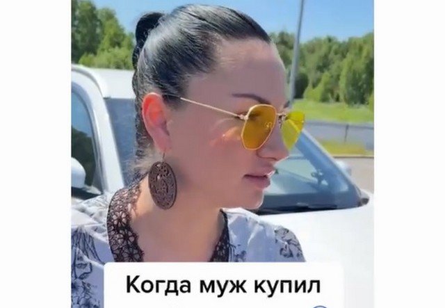 Когда дареному коню в зубы не смотрят: муж купил китайскую машину