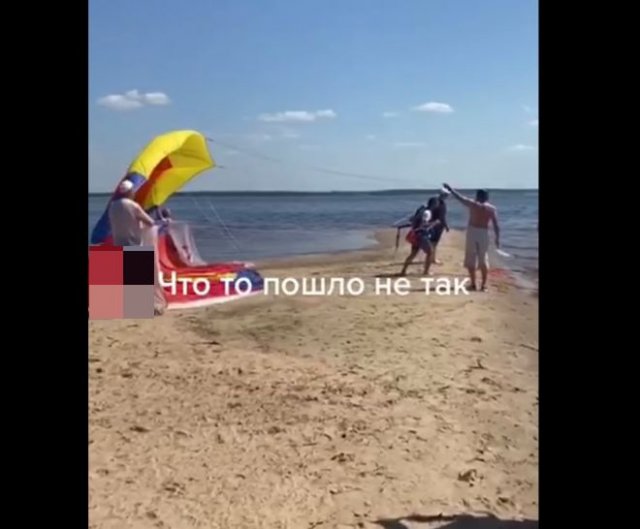Видео, от которого станет больно: неудачный полет на парашюте
