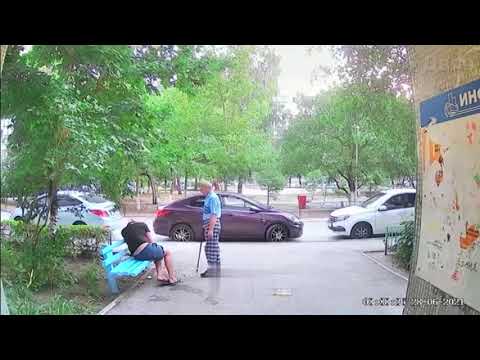 Дед обобрал пьяного мужика