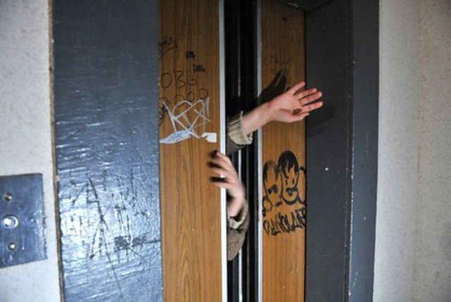 Лифт с пассажиром сорвался и пролетел 13 этажей в одной из башен "Федерации" в Москве