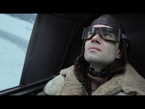 Полный трейлер ошибок
