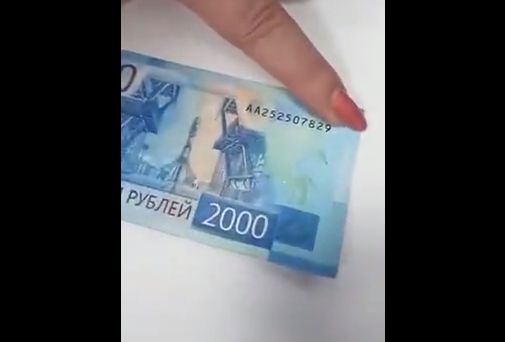 Не давайте ей деньги