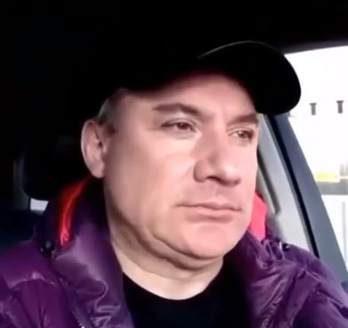 Молодость