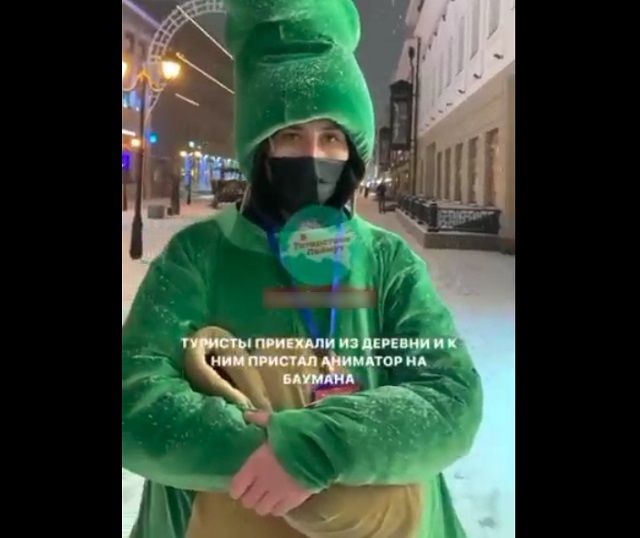 В Казани женщина поругалась с аниматором-вымогателем