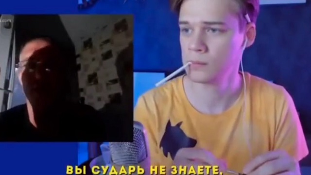 Эпичный розыгрыш в чат-рулетке