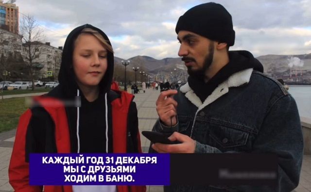 Молодежь не смогла узнать фильм "Ирония судьбы, или с лёгким паром!"