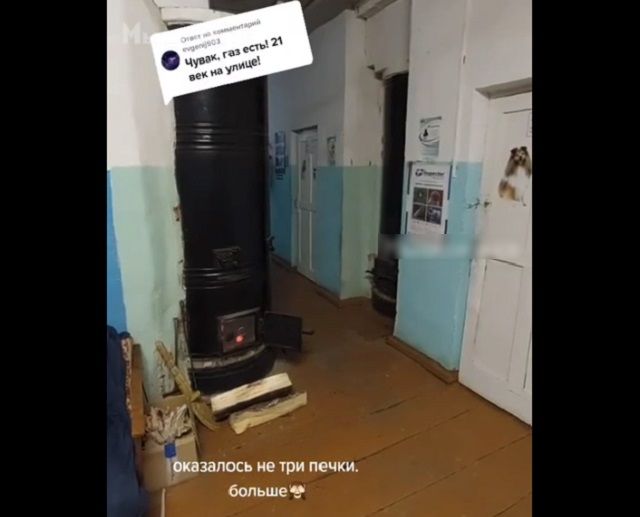 Рассказ про XXI век на дворе