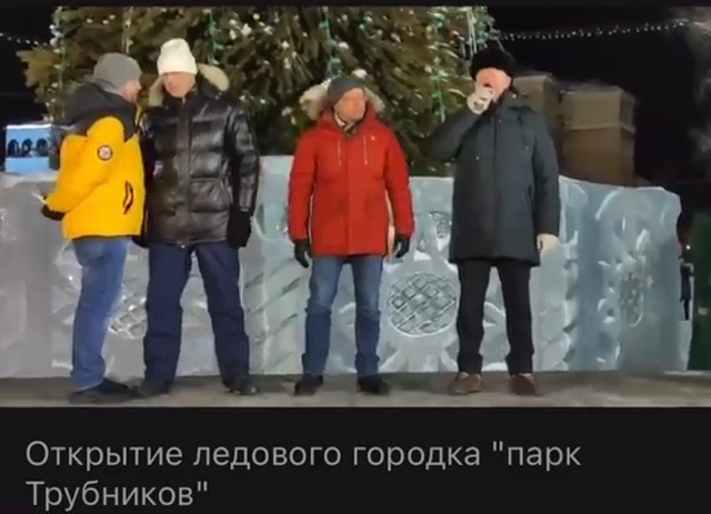 "Пусть сдохнут все, кто против нас пойдет": странное поздравление с Новым годом от депутата думы Каменска-Уральского