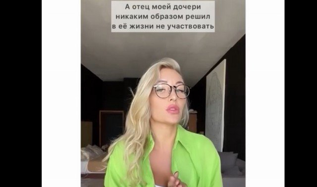 Мать-одиночка рассказала о выводах, которые сделала после развода