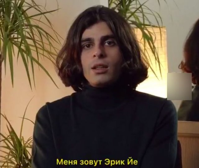 Парень признался, что он транс-зодиак