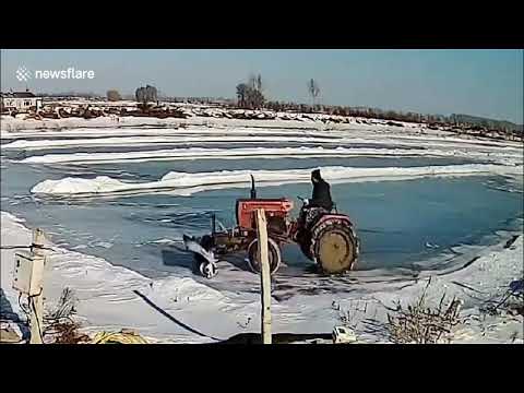Пруд, лёд, трактор