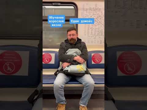 Вся взрослая жизнь за 15 секунд