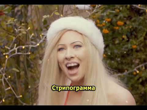 Стрипограмма