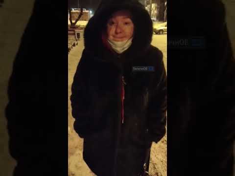 Харьковская обида