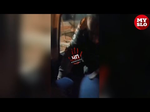 А что, обдолбанных не возят?