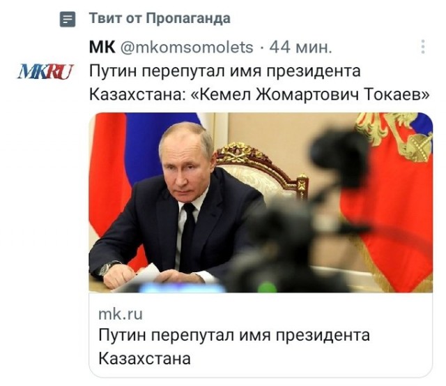 А какая разница?!?