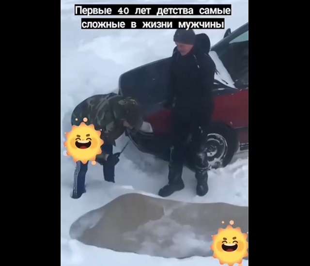 Первые 40 лет детства самые сложные в жизни мужчины