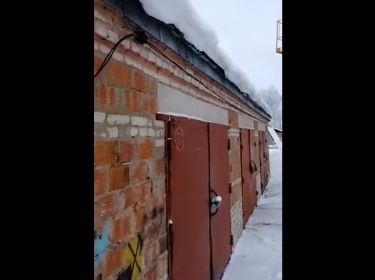 Такие дела