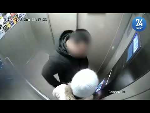 Это не приставание, это хуже!