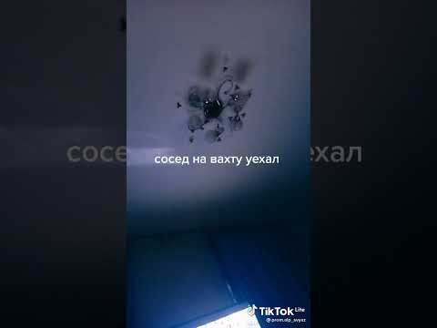 УУУ!!! ААА!!! Шлёп-шлёп-шлёп!