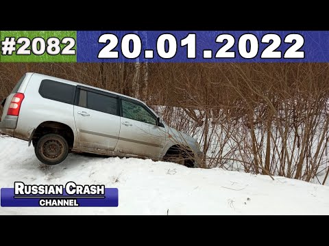 Подборка на видеорегистратор 2082