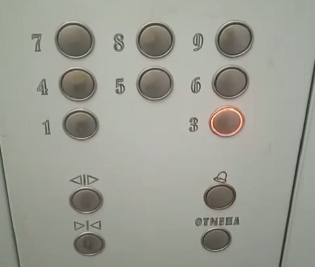 А где второй этаж?