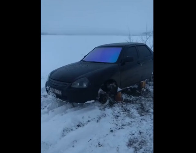 Рыбалка не удалась