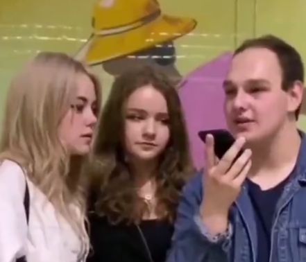 Логично?
