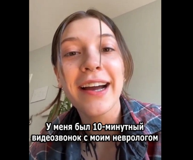 Девушка из США рассказала о местной медицине