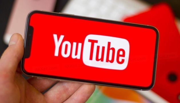 Роскомнадзор может заблокировать YouTube и Netflix на территории России