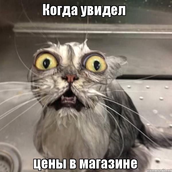 ФАС обязала "Ашан", "Атак", "О'Кей" и "Магнит" ограничить свои наценки на молочre, хлеб, сахар и овощи