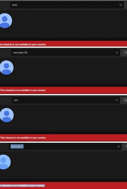 YouTube заблокировал официальные страницы российских федеральных телеканалов со своего хостинга