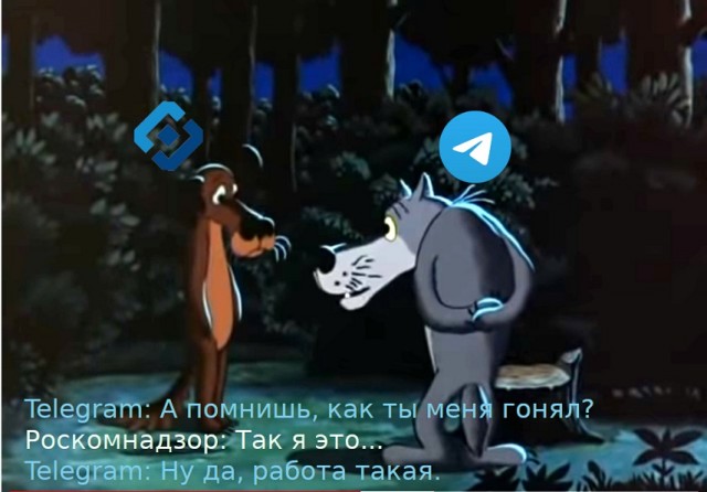 В свете последних событий