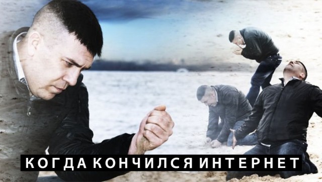 МТС, Yota, Tele2 больше не подключают абонентов к безлимитным тарифам