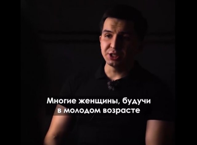 Рассуждения блогера о женщинах, которые делают странный выбор