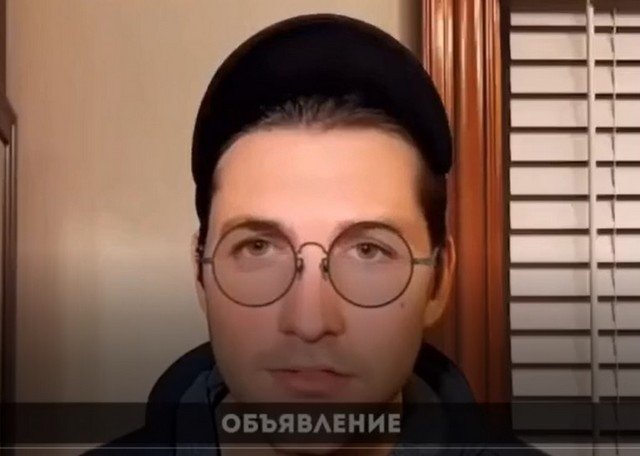 Парень показал, что все в нашем мире относительно